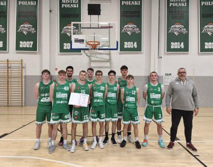 Koszykarze VII LO SMS w Zielonej Górze z awansem do finału wojewódzkiego!